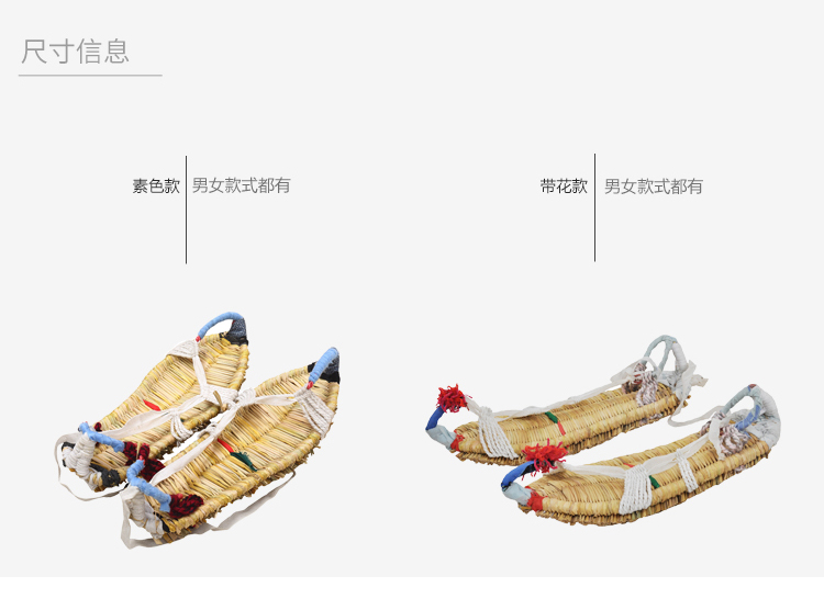 Tinh khiết đan tay đỏ quân đội nam và nữ cá tính retro tie linen giày rơm dép đạo diễn sân khấu giày nam công sở