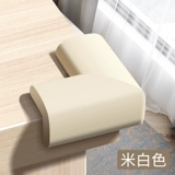 Накладки на углы, защитные наклейки, диван, телевизор, генерирование электричества, защита от столкновений