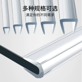 Лента из нержавеющей стали, стеклянный защитный аквариум