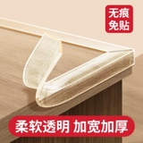 Лента для стола, накладки на углы, защита от столкновений