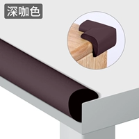 Коричневый тип