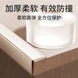 Лента для стола, накладки на углы, защита от столкновений