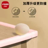 Самоклеющаяся детская поролоновая лента на стену, накладки на углы, защита от столкновений