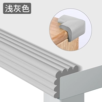 Светло -серый 型 W тип