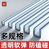 Лента из нержавеющей стали, стеклянный защитный аквариум