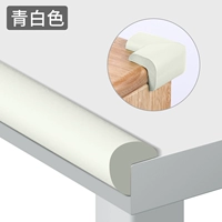 Синий и белый тип l тип