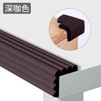 Коричневый тип