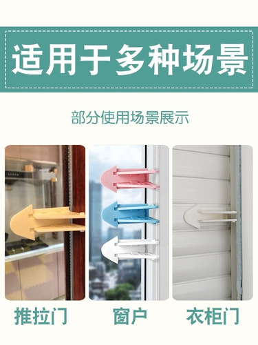 Толкающая дверная замка раздвижной шкаф дверь детская замка раздвижная дверь с фиксированной пряжкой туалет толкай скользящий раздвижной дверной замок против открывающейся пряжки