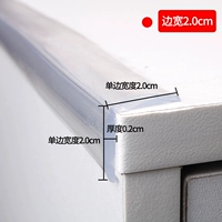 2,0 см в ширину [без клей.