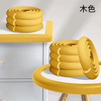 Log -colored l -образный