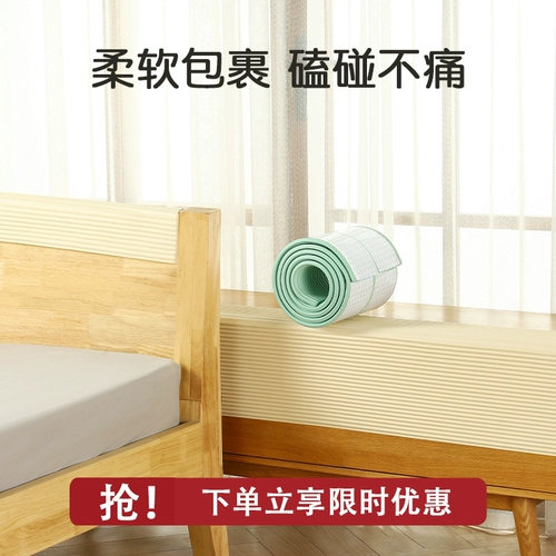 Лента на стену, поролоновые накладки на углы, увеличенная толщина, защита от столкновений