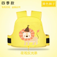 Four Seasons Yellow Lions - [до и после двух - дизайн.