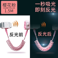 [Индикация блокировки+анти -светлая веревка] Порошок сакура -1,5 метра (с широкой головкой вращения)