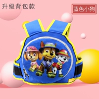 Обновите двух -использующую модель с помощью пакета хранения - 【Blue Puppy】