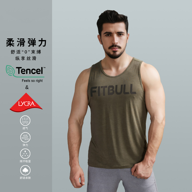 Fitbull Men's Sports Vest Cf Comprehensive Training Fitness Sleeveless Breathable Quick-Drying Clothing Ice Silk Cool Feeling Summer