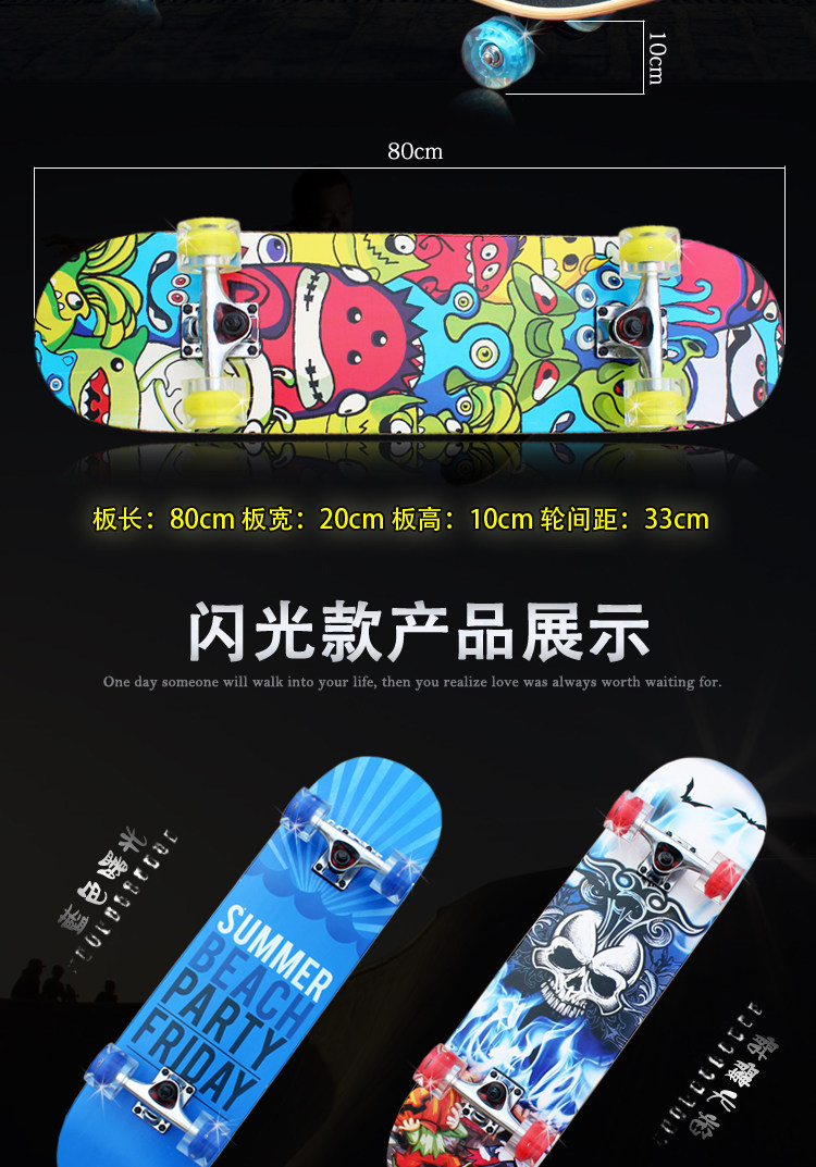 Skate pour homme femme enfant - Ref 2596216 Image 10