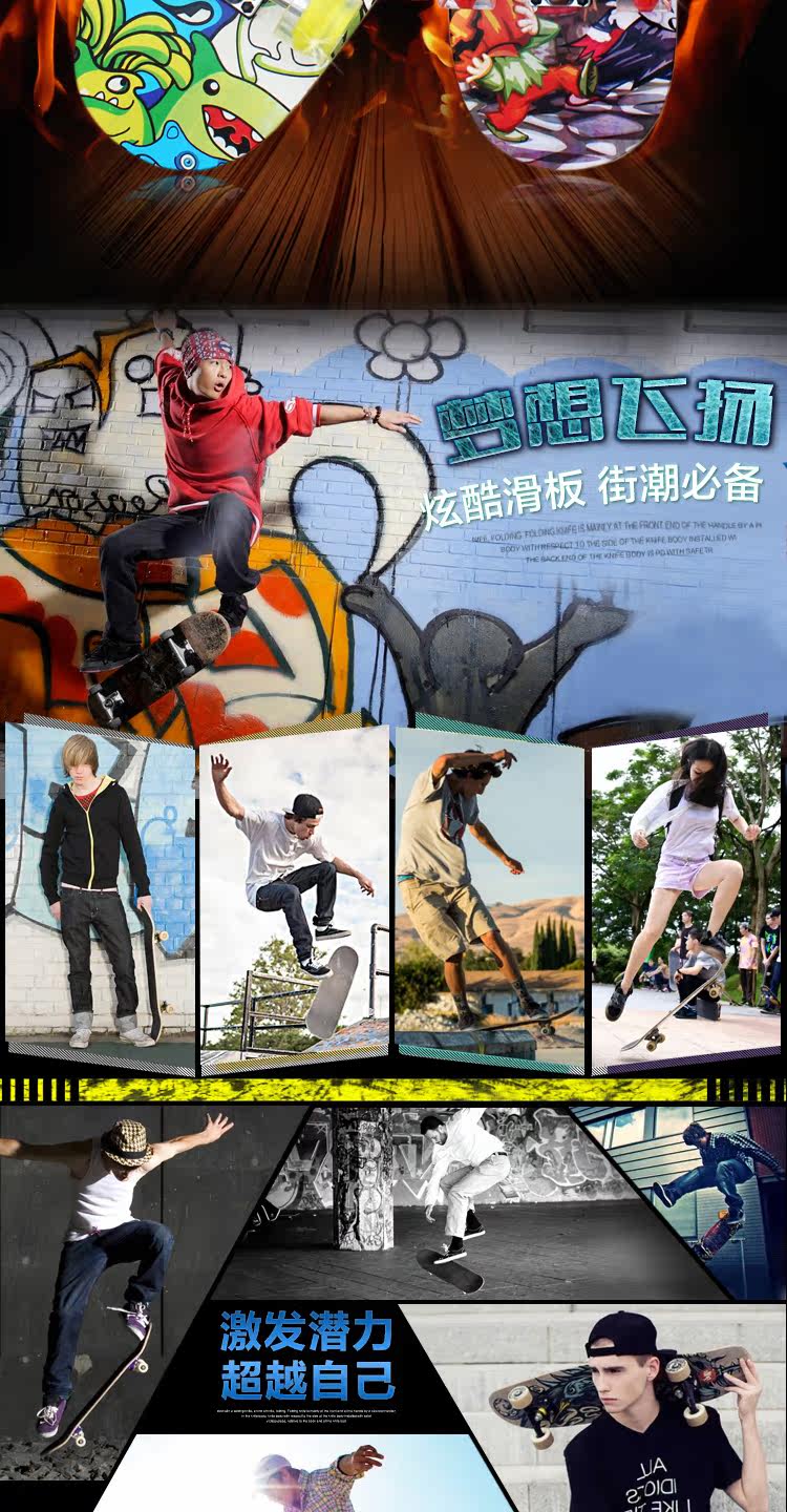 Skate pour homme femme enfant - Ref 2596216 Image 7