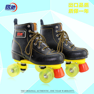 Double -row skating shoes adult double -row pulley dry ice shoes four -wheel skating shoes men and women adult rotation flash majors