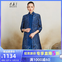 Muzhen improved jacquard long cheongsam outside with new vintage lace embroidery nine-point sleeve windbreaker 101