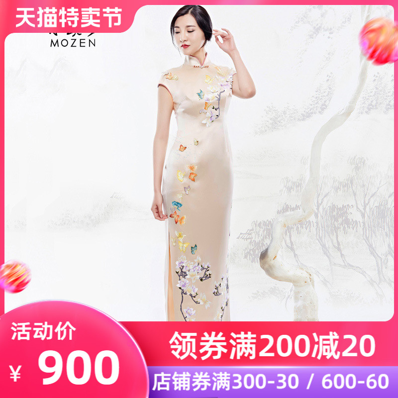 Mujian Women's Custom Cheongsam S three -dimensional Embroidery Long Golden Dress Wedding Banquet Host Clothing 0820 Mujian Women's Custom Cheongsam S three -dimensional Embroidery Long Golden Dress Wedding Banquet Host Clothing 0820