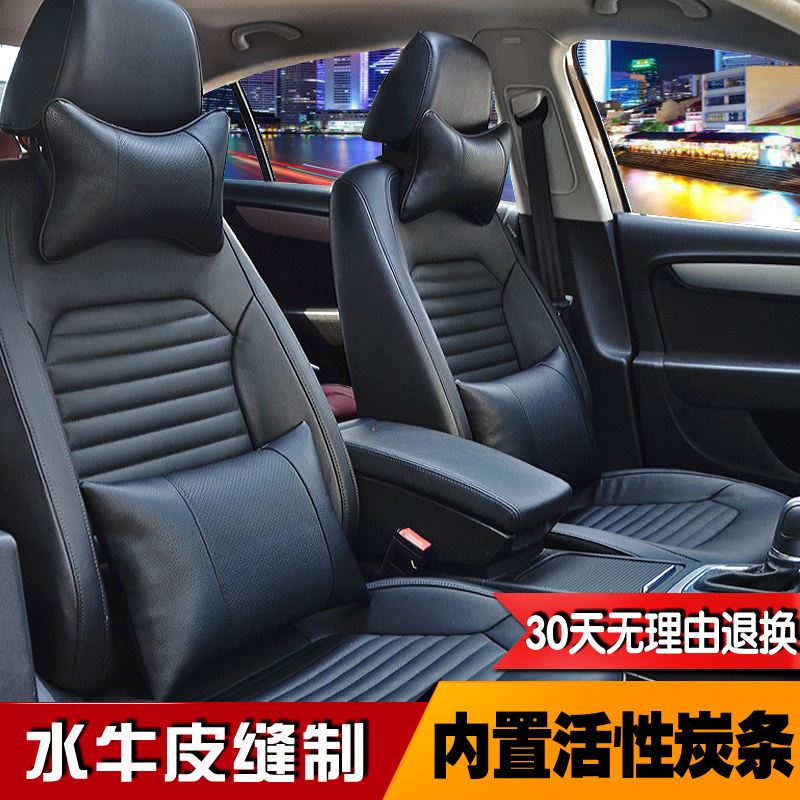 Car pillow Neck Pillow Genuine Leather Car Head Ram On-board Pillow Car In-car Waist Rest Seat Cervical pillow leans against pillows