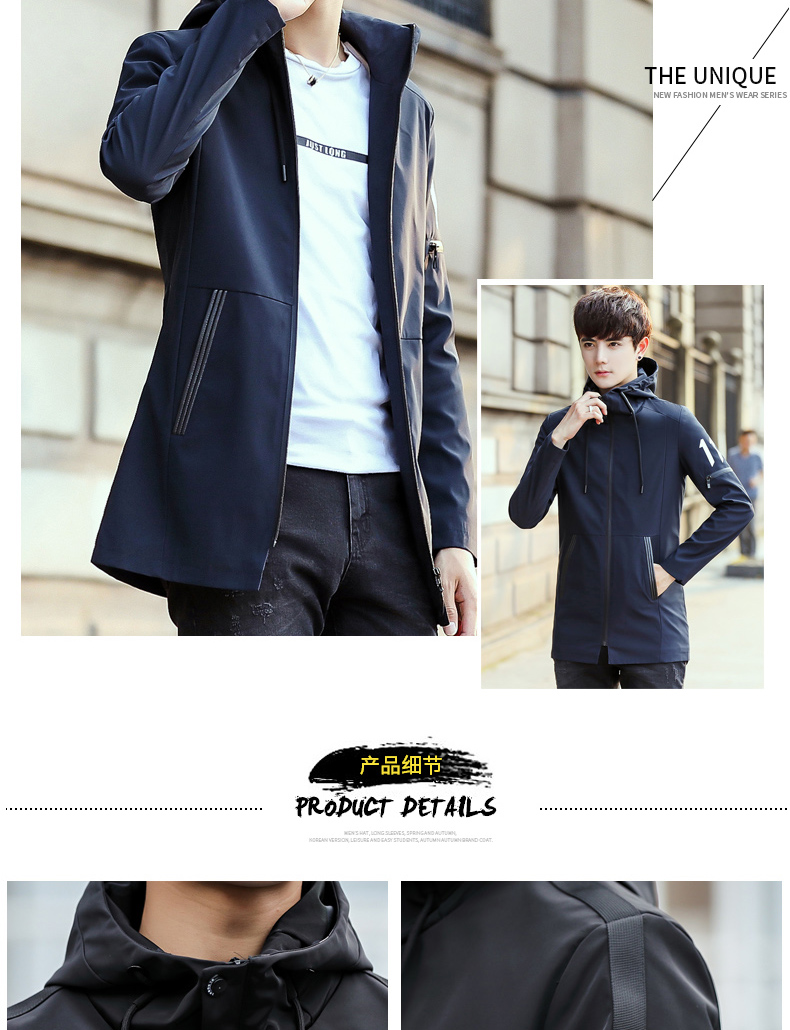 Blouson homme      manches longues - Ref 3118235 Image 24