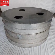 Breakfast store Steamed Bag Stove Three Holes Refreshments Cover Small Cage Steamed Pan Insulated Porous Pastry Cover Removable Triple Hole Plate