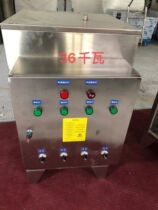 380V commercial high-power electric steam engine boiler brewing and boiling soy milk boiling water steamed rice steamed rice steamed and cool leather bag