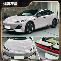 (Национальный пост с пакетом) Мистир -серый фиолетовый