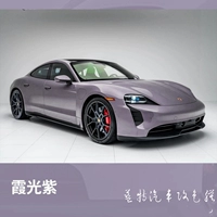 (Национальный пост пакета) Ся Гуан Зи