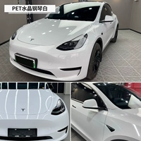 (Национальный пакет) пианино белый