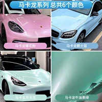 Макаронная серия (национальный пост сумки)