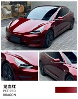 (Национальный пост с пакетом) Жидкий дракон кровавый красный