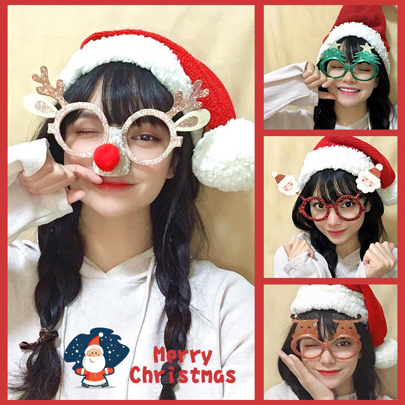 Christmas Eyes Frames Adults Parent-child Gifts Christmas Decorations Christmas Hats Cute Cartoon Cee Deer Corner Accessories