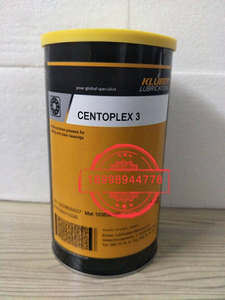 Crubble CENTOPLEX 2 multifunction grease KLUBER CENTOPLEX 2 bearings greases 1kg