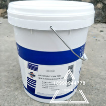  FOSS ANTICORIT OHK 305 Solvent-based rust inhibitor 18L