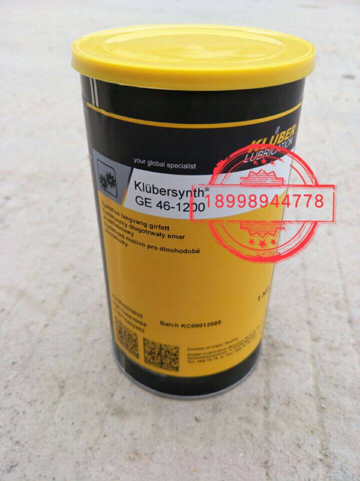 Kluber Heavy Duty Grease Klubersynth GE 46-1200 Fully Synthetic Gear Grease 1KG