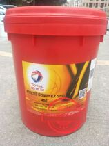 Total Multis Complex SHD460 High Performance Extreme Pressure Lithium Complex Grease 16KG