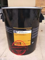 KLUBER ISOFLEX LDS 18 SPECIAL A High Speed Bearing Extreme Pressure Grease 1KG