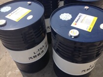 Kunlun L-TSA antioxidant anti-rust steam turbine oil L-TSA32 L-TSA46 L-TSA68 steam turbine oil