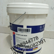 FUCHS STABYLAN 6020 FUCHS STABYLAN 6020 Fully synthetic high temperature chain oil 18L