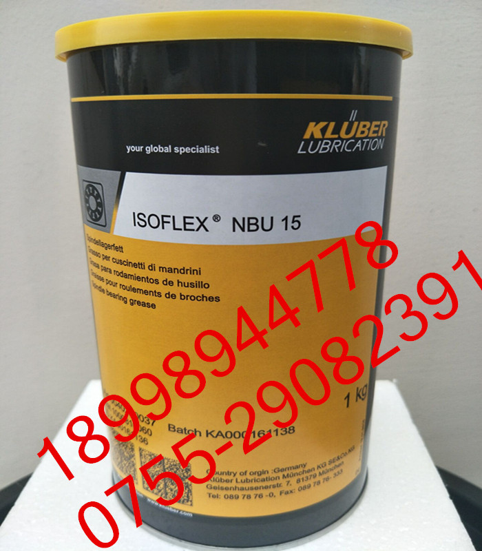Original importEd Krubb KLUBER STABURAGS NBU 12 bearing grease 1KG 