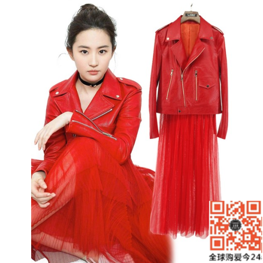 Hong Kong 20 winter new Liu Yifi star with red leather coat mesh dress toast dress fashion suit woman