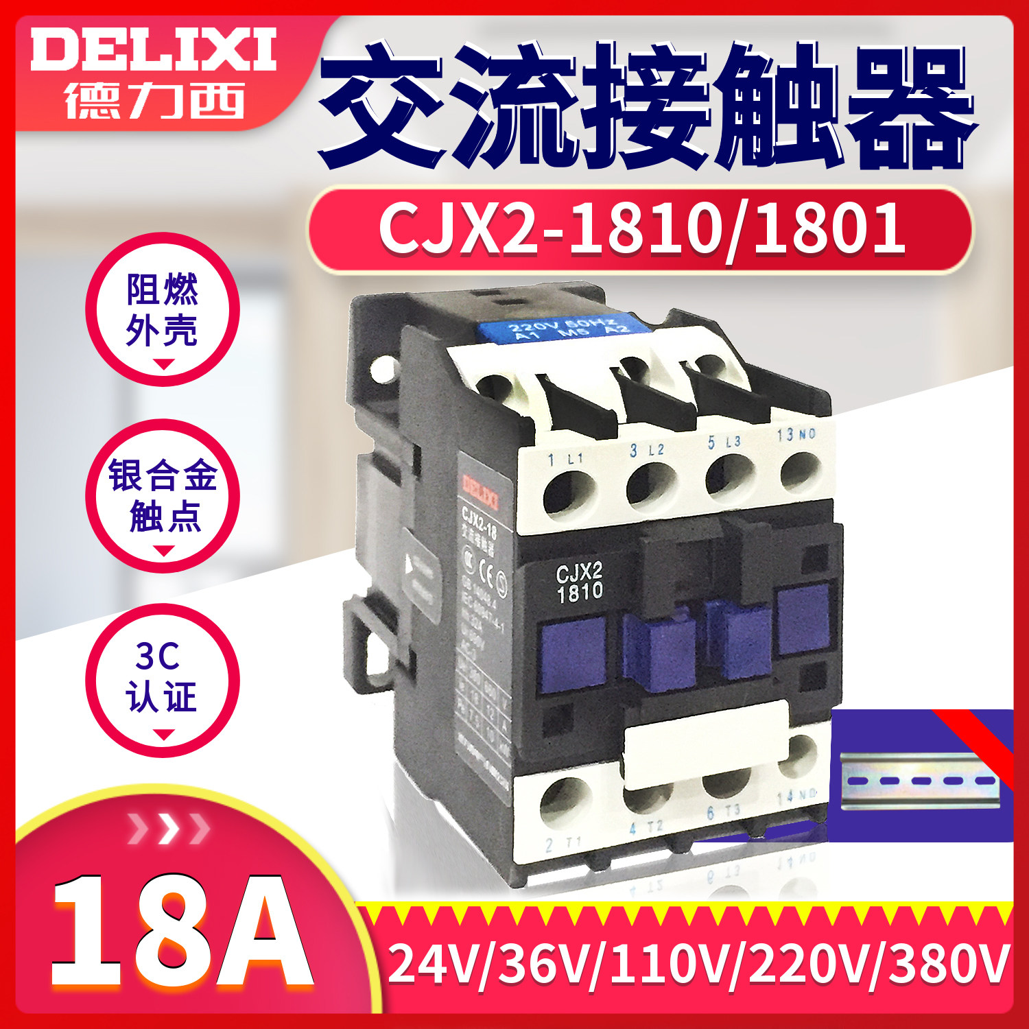 Delixi AC CONTACTOR 18A CJX2-1810 1801 36V 110V 220V 380V