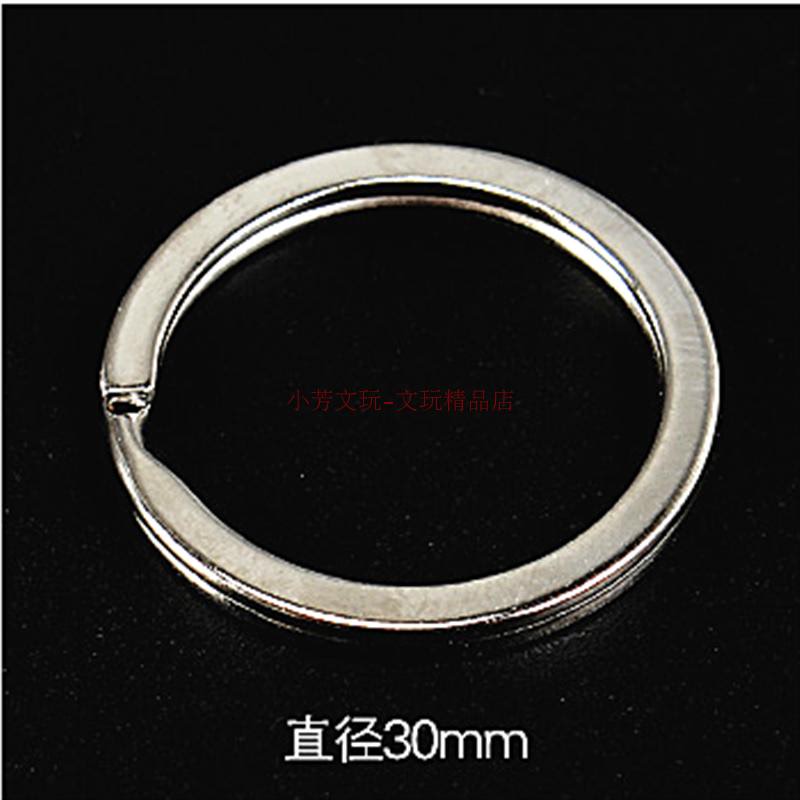 DIY Handmade Creative Simple Keychain Metal Stainless Steel Large and Small Round Key Ring Accessories Pendant DIY Handmade Creative Simple Keychain Metal Stainless Steel Large and Small Round Key Ring Accessories Pendant