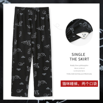 Sleeping Pants Woman Summer Spring Autumn Long Pants Pure Cotton Slim available in loose version black full cotton single piece air conditioning home pants