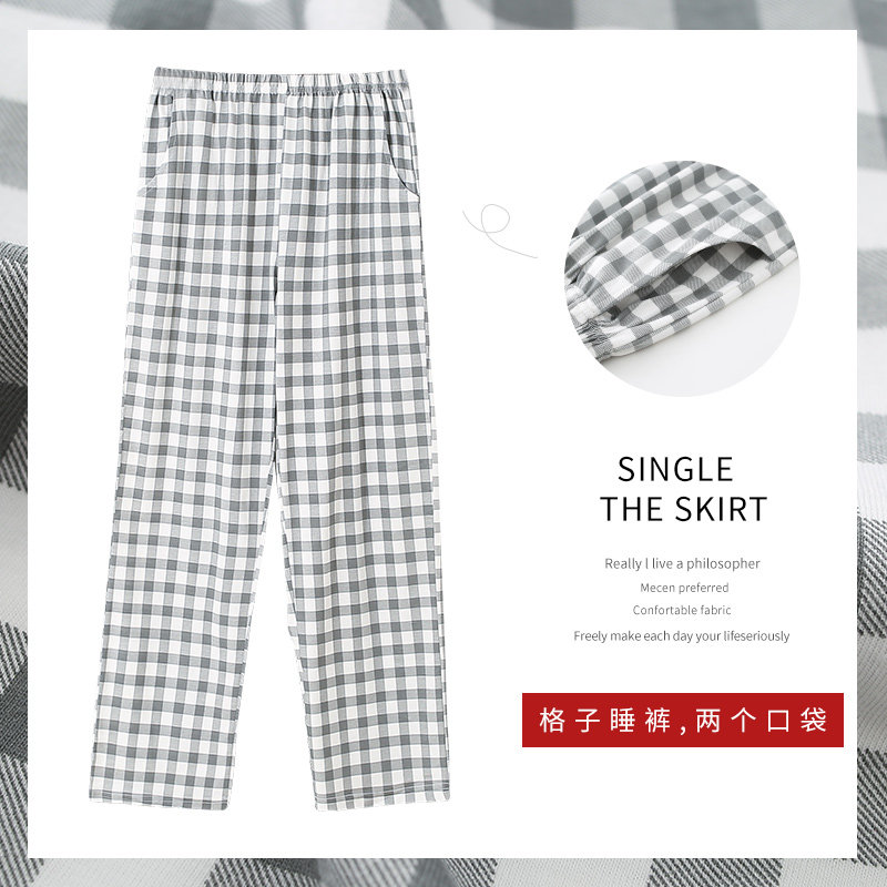 Xiao fight with the same style pure cotton sleeping pants female summer long pants thin section day system loose large size for outside wearing full cotton spring and autumn home pants