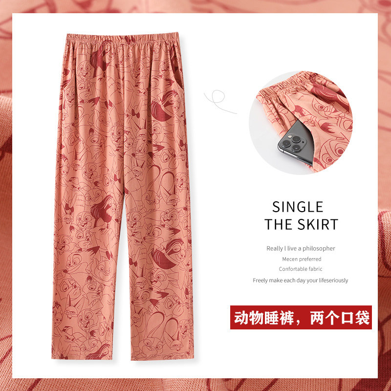 Animal Sleeping Pants Woman Summer Long Pants Pure Cotton Thin CUTE CARTOON EASY VERSION EXTRAS FOR CASUAL HOME PANTS SPRING FALL