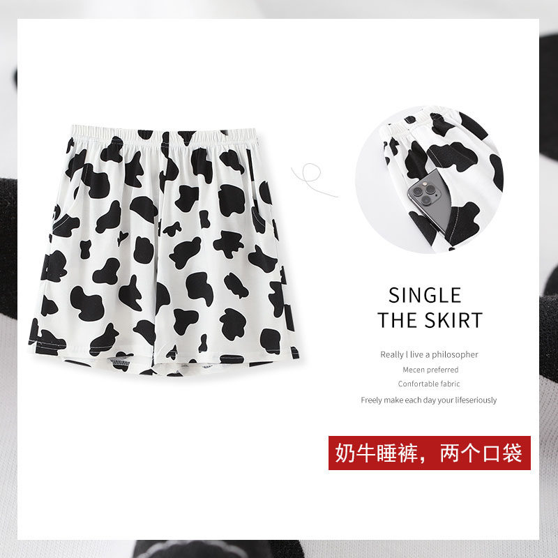 Dairy Cow Sleeping Pants Female Summer Shorts Pure Cotton Net Red Pops Cute Casual Outwear Full Cotton Single Piece Air Conditioning Home Pants