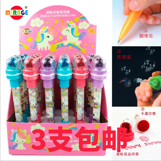 Merochi Roller Cartoon Seal Bubble Pen Gift Pen Rewards Ball Pen Four in One Child Stamp